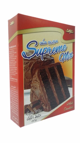 سوبرمكس خليط كيك بالشوكولاتة 517جم