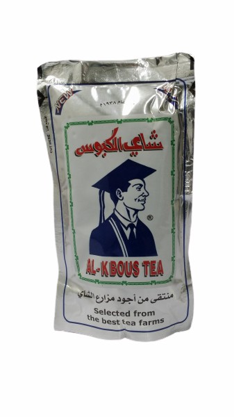 شاي الكبوس 100 جم